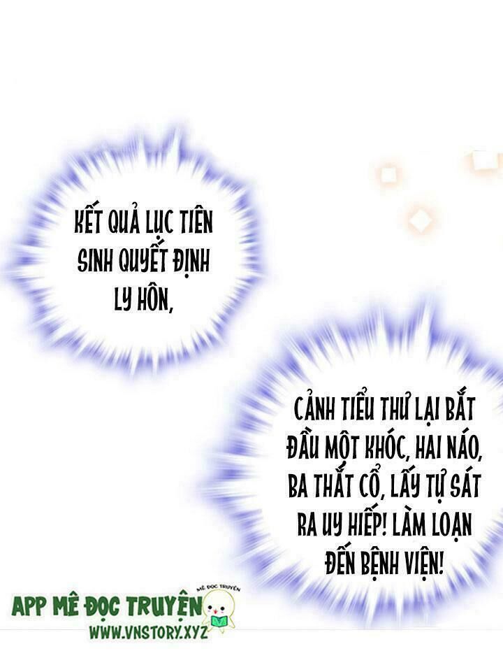 Ngọt Ngào Uy Vũ: Boss Sủng Đến Nghiện Chapter 4 - Trang 2