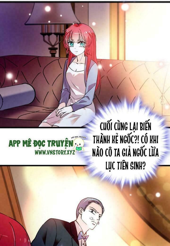 Ngọt Ngào Uy Vũ: Boss Sủng Đến Nghiện Chapter 4 - Trang 2