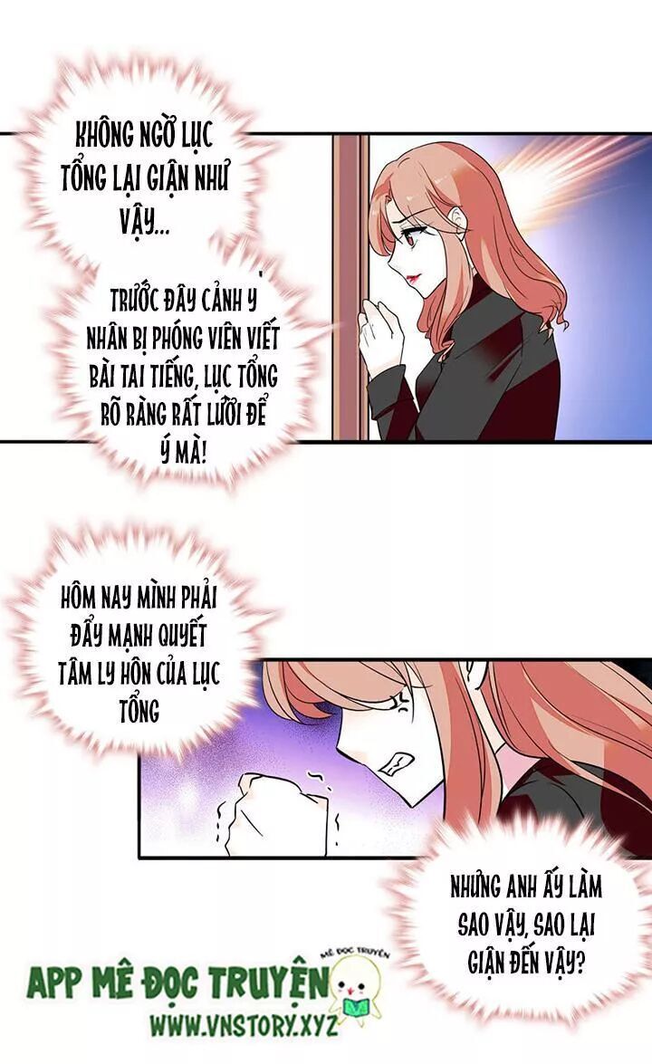 Ngọt Ngào Uy Vũ: Boss Sủng Đến Nghiện Chapter 42 - Trang 2