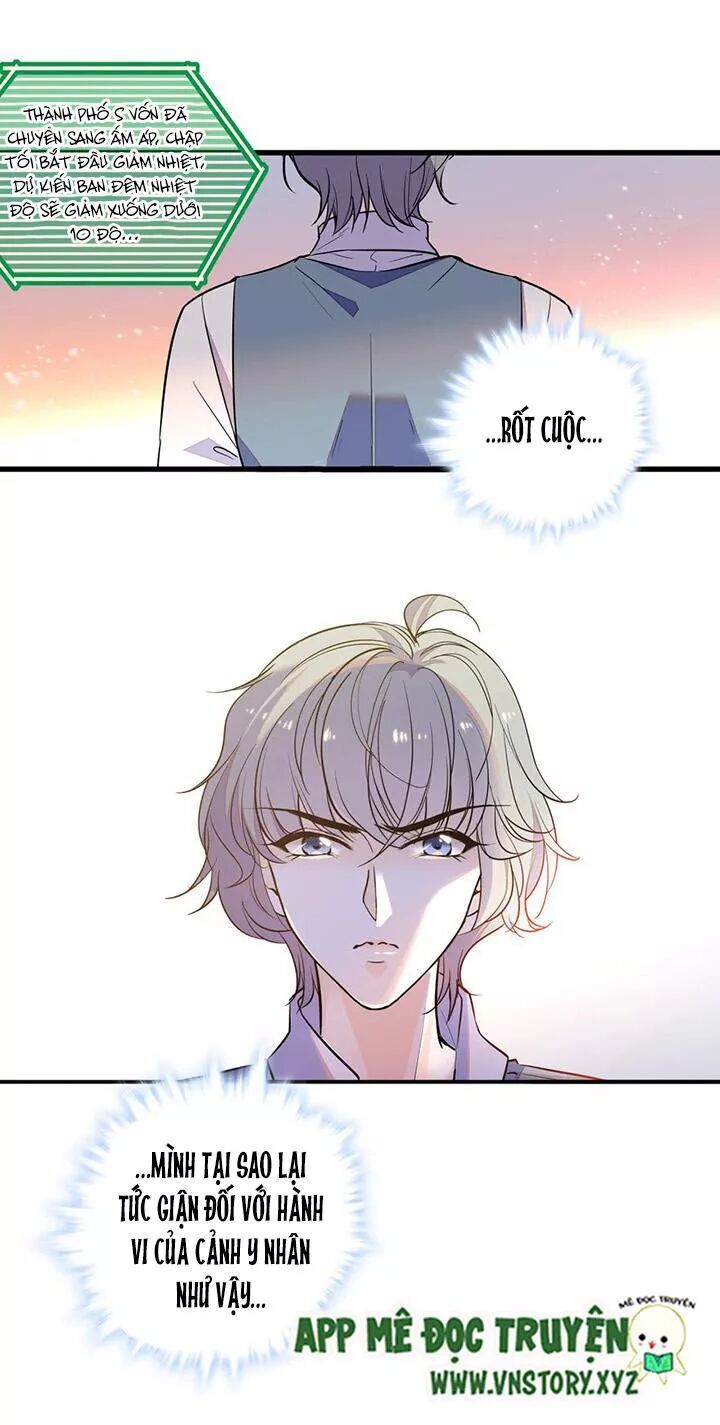 Ngọt Ngào Uy Vũ: Boss Sủng Đến Nghiện Chapter 43 - Trang 2