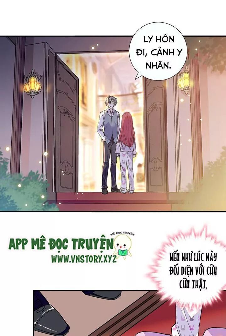 Ngọt Ngào Uy Vũ: Boss Sủng Đến Nghiện Chapter 43 - Trang 2
