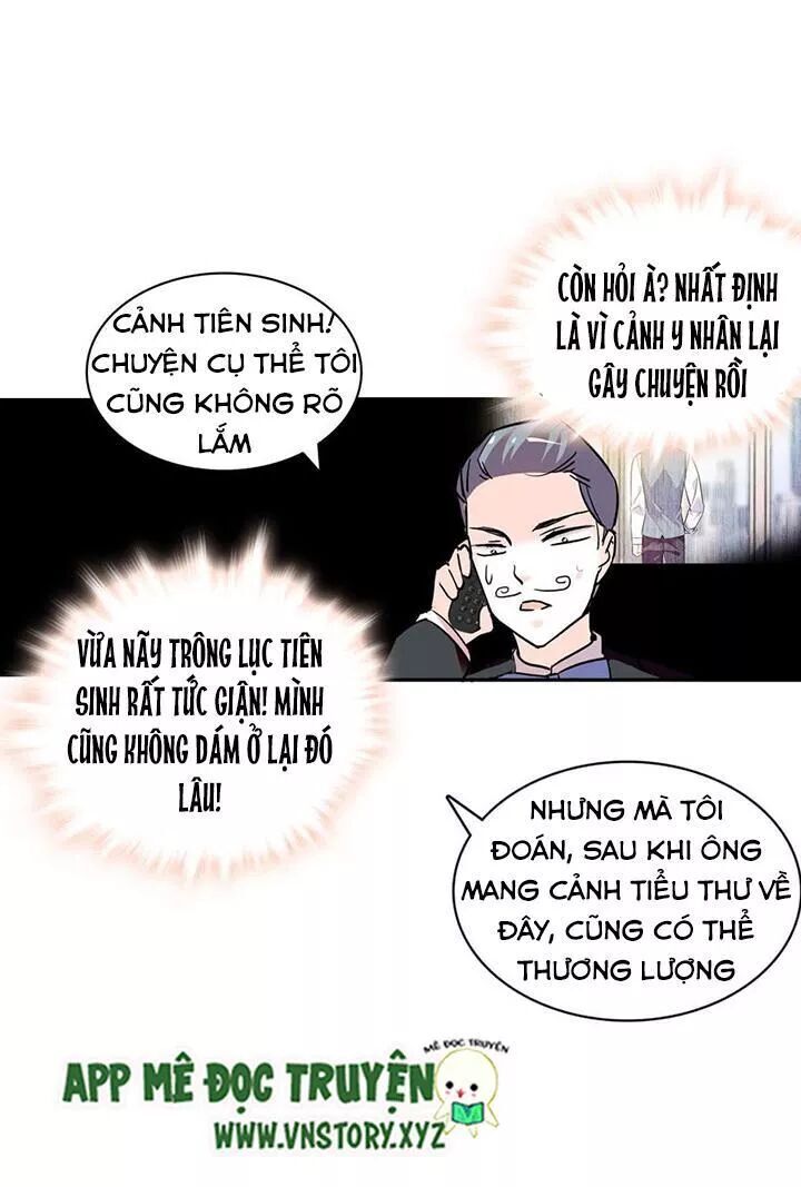 Ngọt Ngào Uy Vũ: Boss Sủng Đến Nghiện Chapter 44 - Trang 2