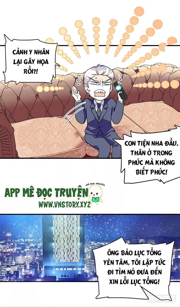 Ngọt Ngào Uy Vũ: Boss Sủng Đến Nghiện Chapter 44 - Trang 2