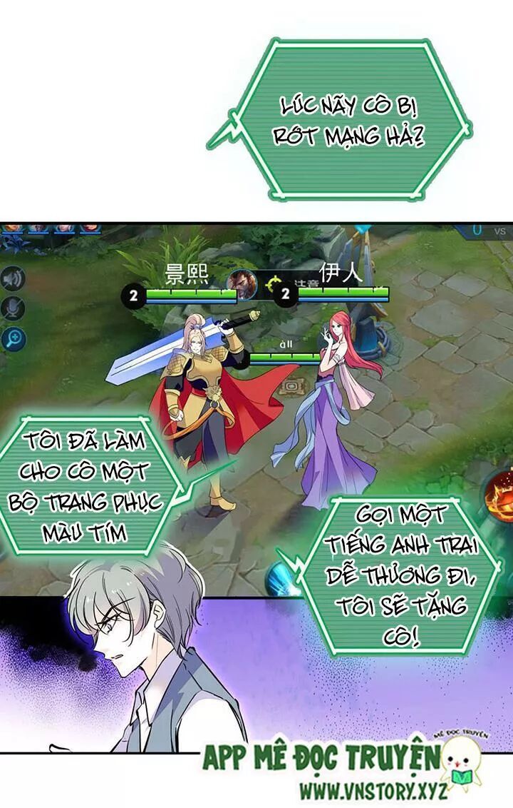 Ngọt Ngào Uy Vũ: Boss Sủng Đến Nghiện Chapter 44 - Trang 2