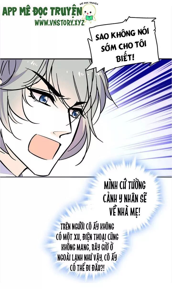 Ngọt Ngào Uy Vũ: Boss Sủng Đến Nghiện Chapter 45 - Trang 2