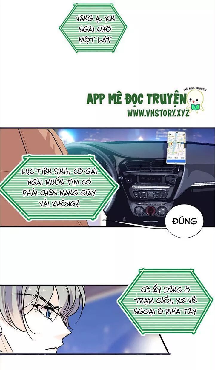 Ngọt Ngào Uy Vũ: Boss Sủng Đến Nghiện Chapter 45 - Trang 2