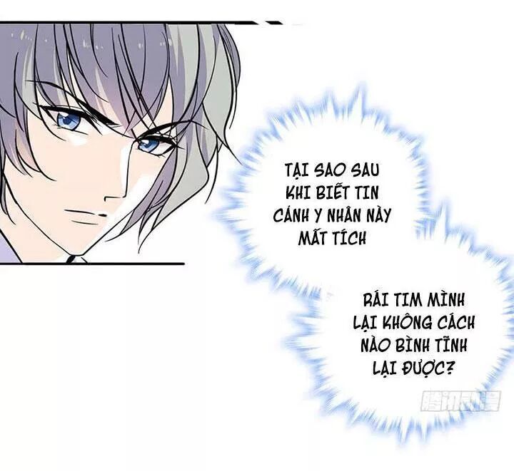 Ngọt Ngào Uy Vũ: Boss Sủng Đến Nghiện Chapter 46 - Trang 2