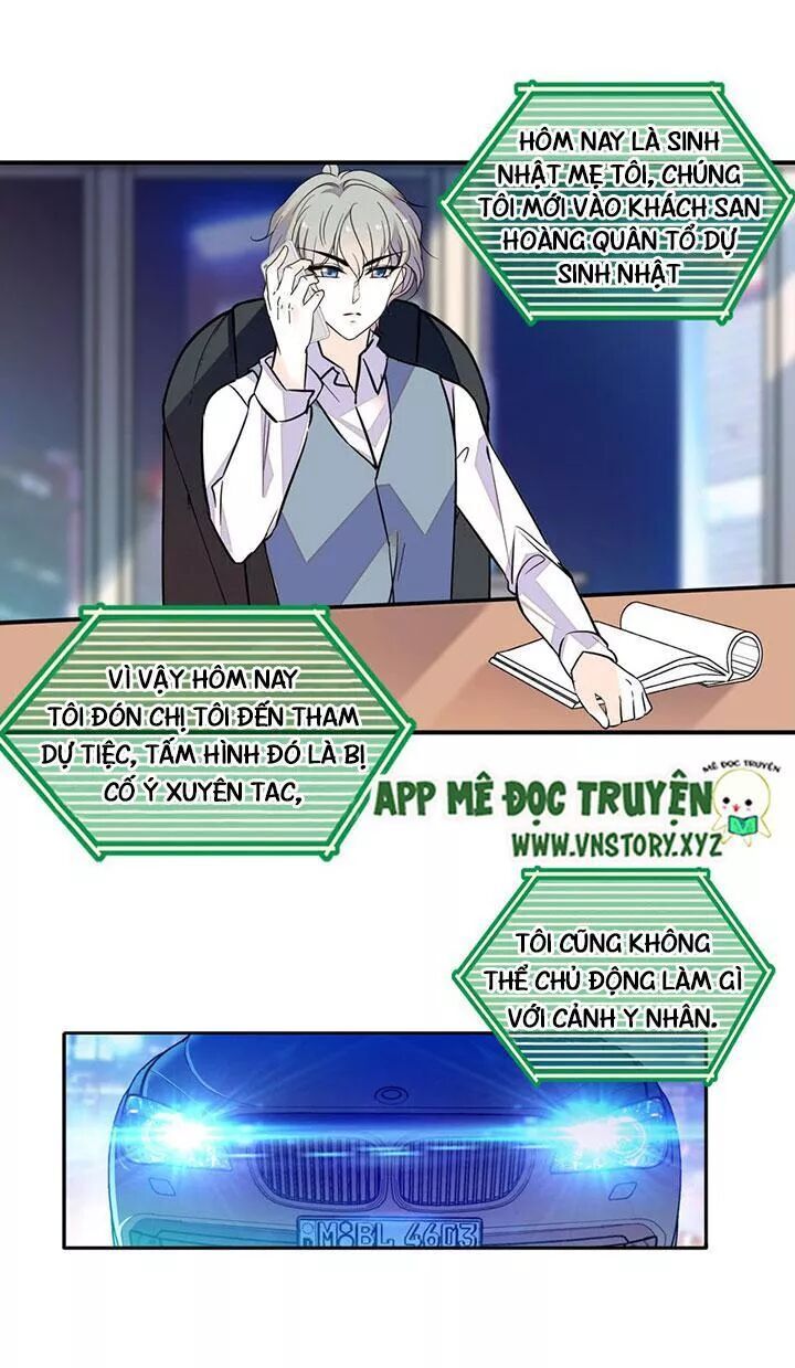 Ngọt Ngào Uy Vũ: Boss Sủng Đến Nghiện Chapter 47 - Trang 2