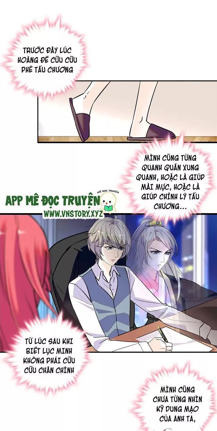 Ngọt Ngào Uy Vũ: Boss Sủng Đến Nghiện Chapter 49 - Trang 2