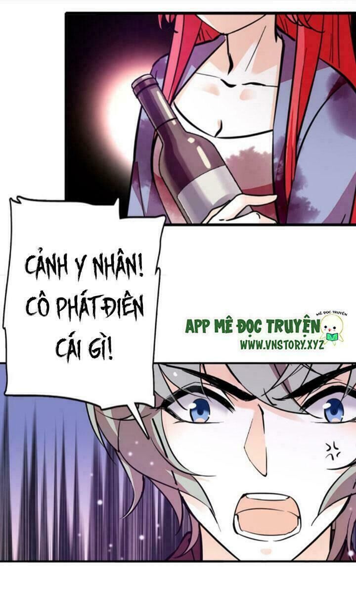 Ngọt Ngào Uy Vũ: Boss Sủng Đến Nghiện Chapter 5 - Trang 2