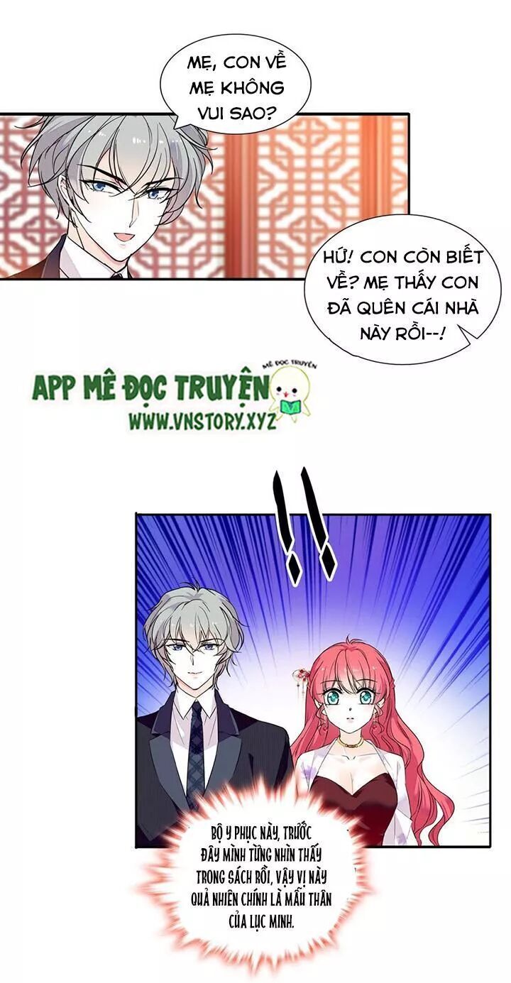 Ngọt Ngào Uy Vũ: Boss Sủng Đến Nghiện Chapter 57 - Trang 2