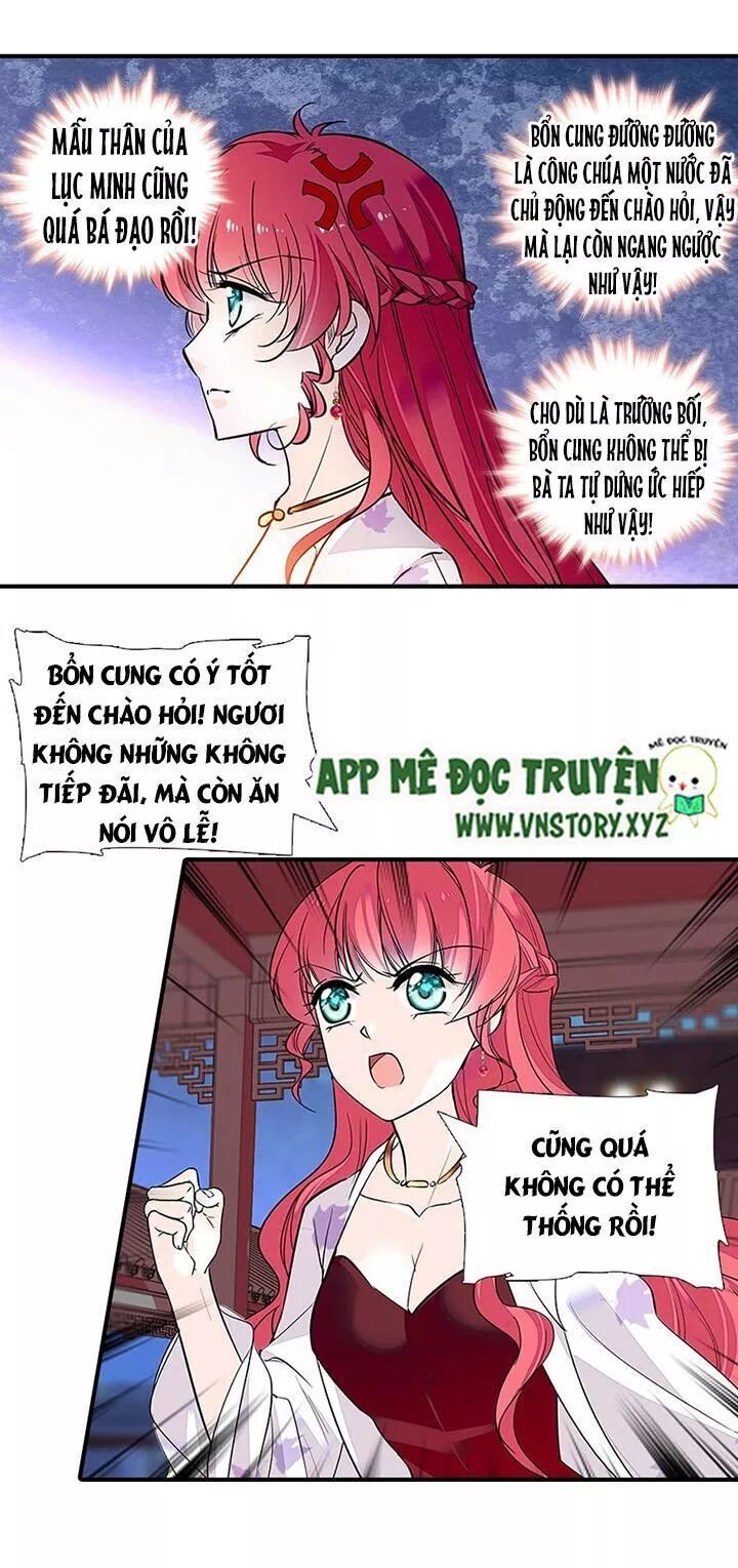 Ngọt Ngào Uy Vũ: Boss Sủng Đến Nghiện Chapter 58 - Trang 2