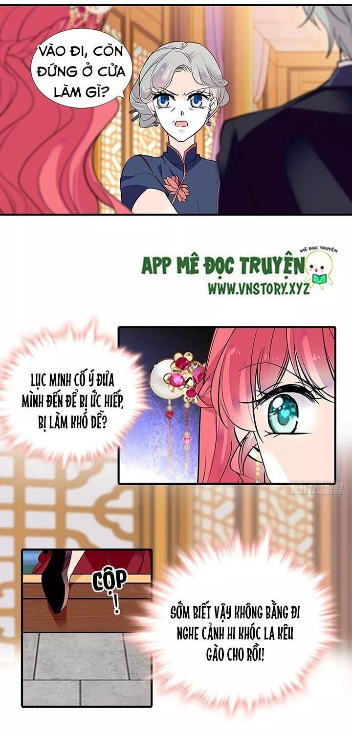 Ngọt Ngào Uy Vũ: Boss Sủng Đến Nghiện Chapter 58 - Trang 2