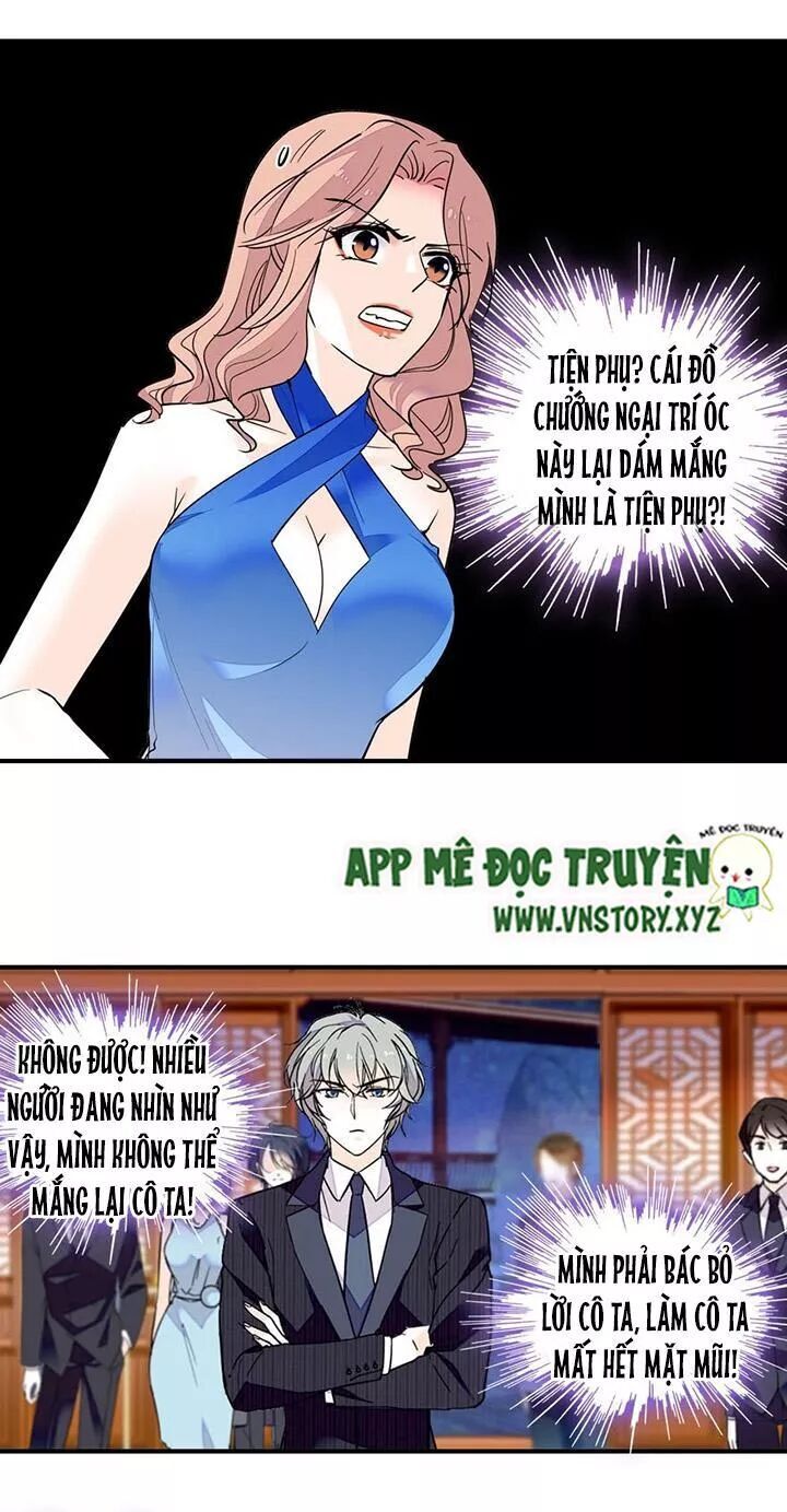 Ngọt Ngào Uy Vũ: Boss Sủng Đến Nghiện Chapter 59 - Trang 2