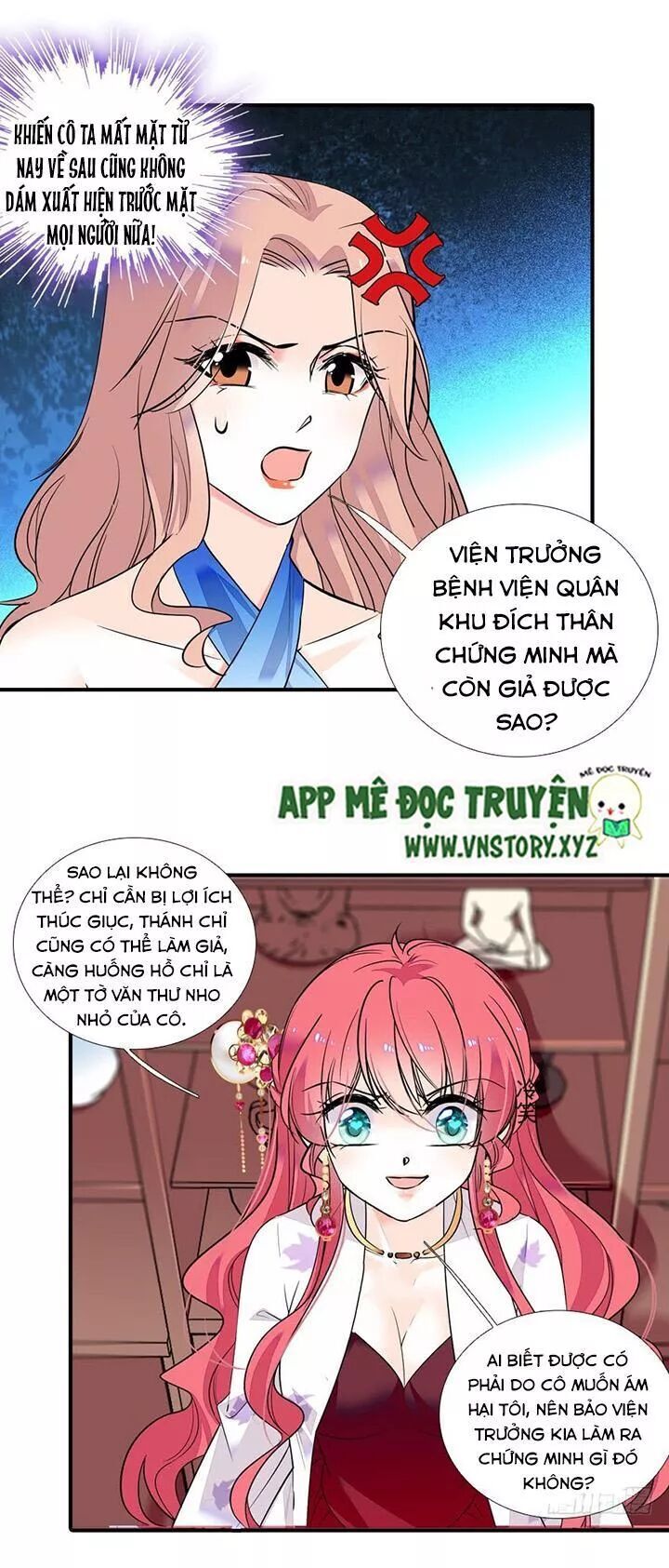 Ngọt Ngào Uy Vũ: Boss Sủng Đến Nghiện Chapter 59 - Trang 2