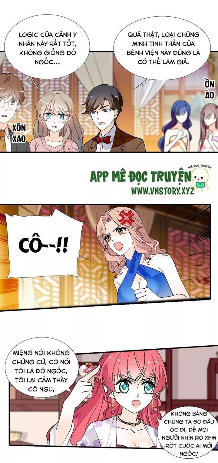 Ngọt Ngào Uy Vũ: Boss Sủng Đến Nghiện Chapter 59 - Trang 2