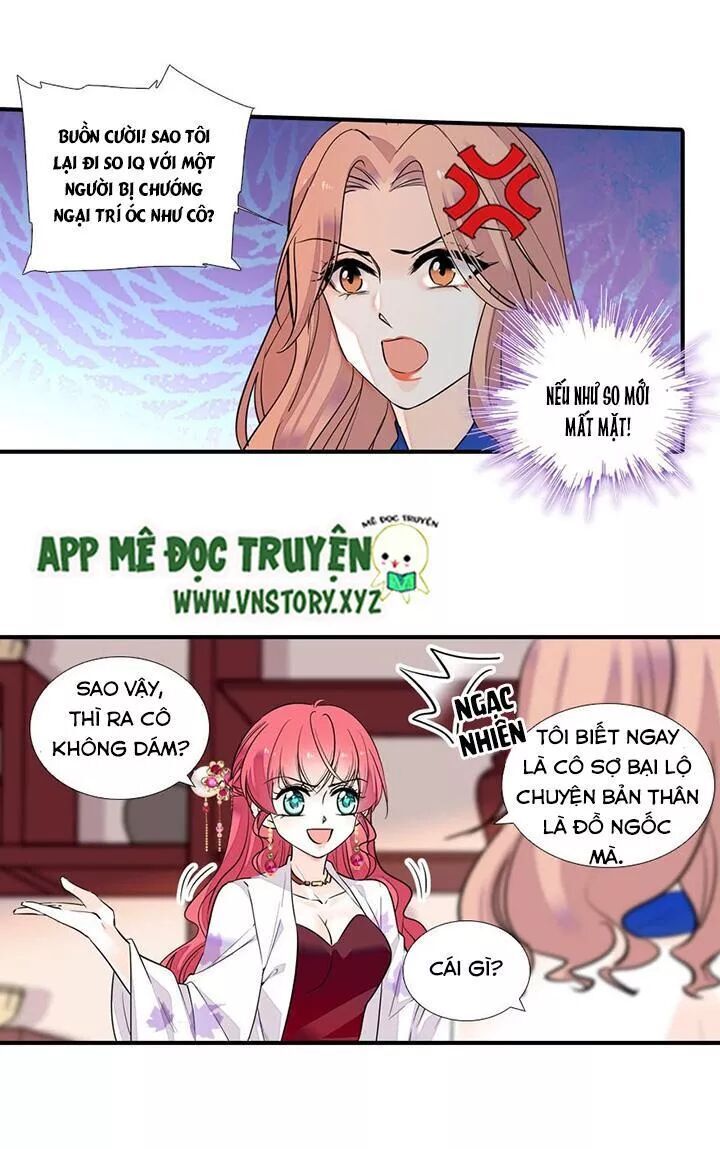 Ngọt Ngào Uy Vũ: Boss Sủng Đến Nghiện Chapter 59 - Trang 2