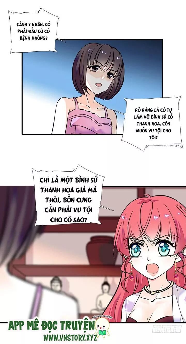 Ngọt Ngào Uy Vũ: Boss Sủng Đến Nghiện Chapter 59 - Trang 2