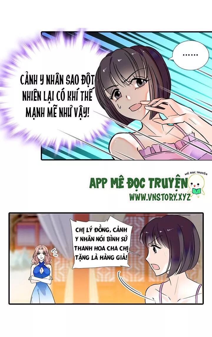 Ngọt Ngào Uy Vũ: Boss Sủng Đến Nghiện Chapter 59 - Trang 2
