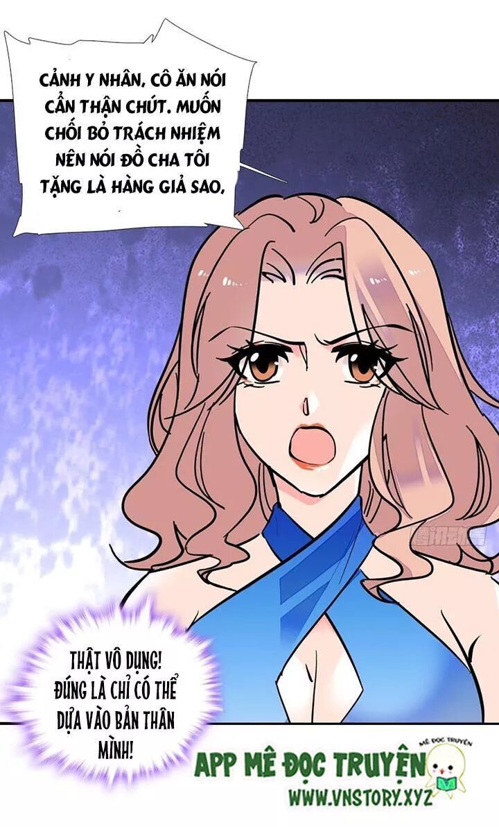 Ngọt Ngào Uy Vũ: Boss Sủng Đến Nghiện Chapter 59 - Trang 2