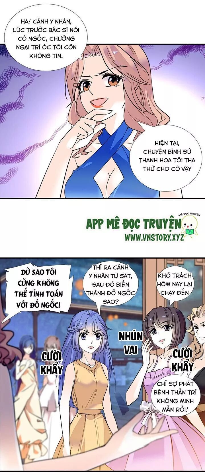 Ngọt Ngào Uy Vũ: Boss Sủng Đến Nghiện Chapter 59 - Trang 2