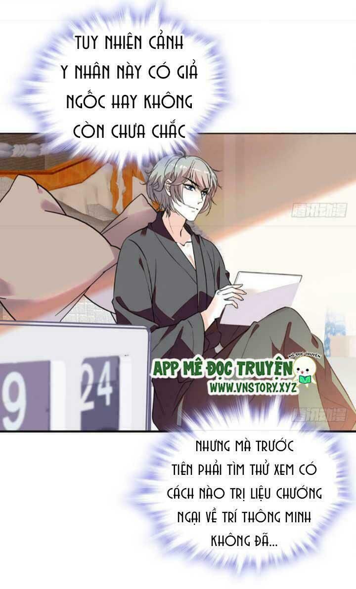 Ngọt Ngào Uy Vũ: Boss Sủng Đến Nghiện Chapter 6 - Trang 2