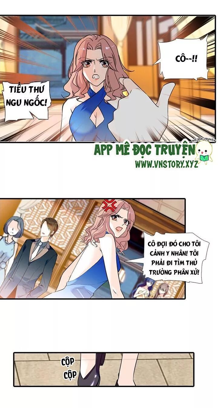 Ngọt Ngào Uy Vũ: Boss Sủng Đến Nghiện Chapter 60 - Trang 2