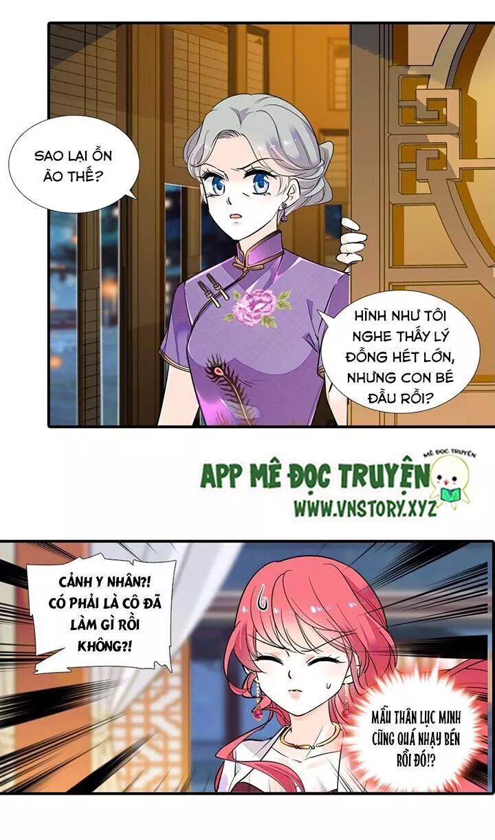 Ngọt Ngào Uy Vũ: Boss Sủng Đến Nghiện Chapter 60 - Trang 2