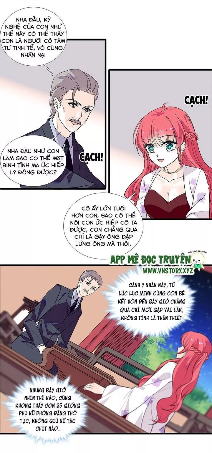 Ngọt Ngào Uy Vũ: Boss Sủng Đến Nghiện Chapter 61 - Trang 2