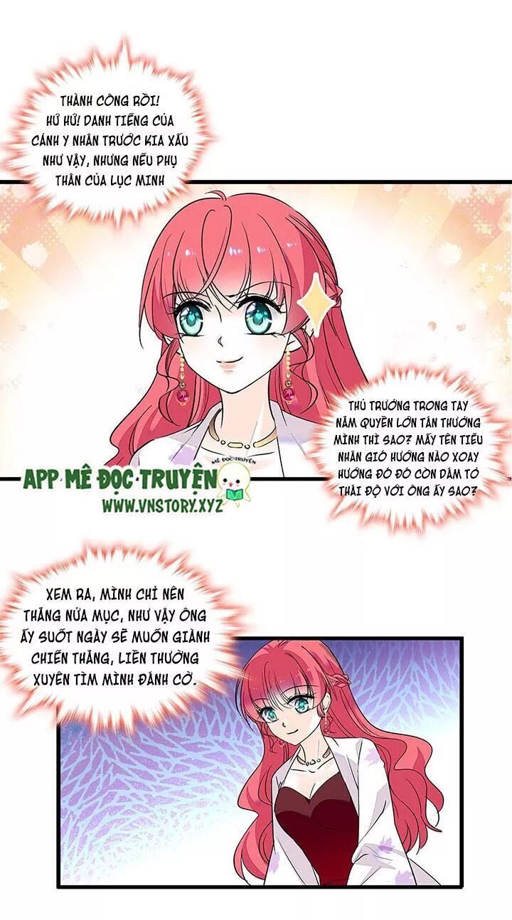 Ngọt Ngào Uy Vũ: Boss Sủng Đến Nghiện Chapter 61 - Trang 2