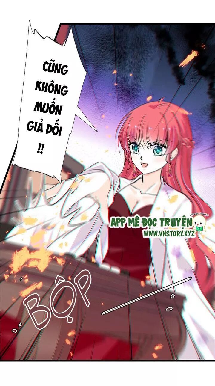Ngọt Ngào Uy Vũ: Boss Sủng Đến Nghiện Chapter 61 - Trang 2
