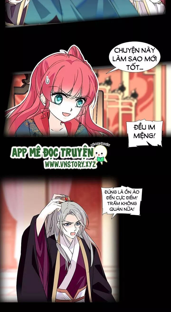 Ngọt Ngào Uy Vũ: Boss Sủng Đến Nghiện Chapter 66 - Trang 2