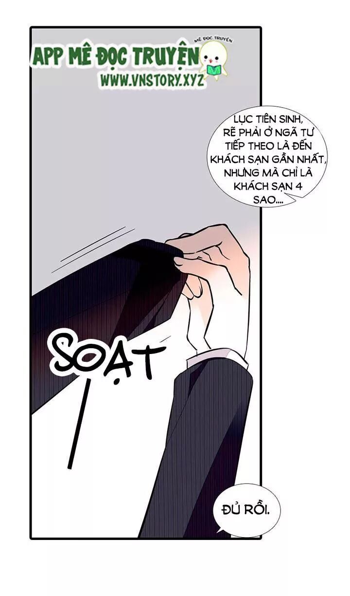 Ngọt Ngào Uy Vũ: Boss Sủng Đến Nghiện Chapter 66 - Trang 2