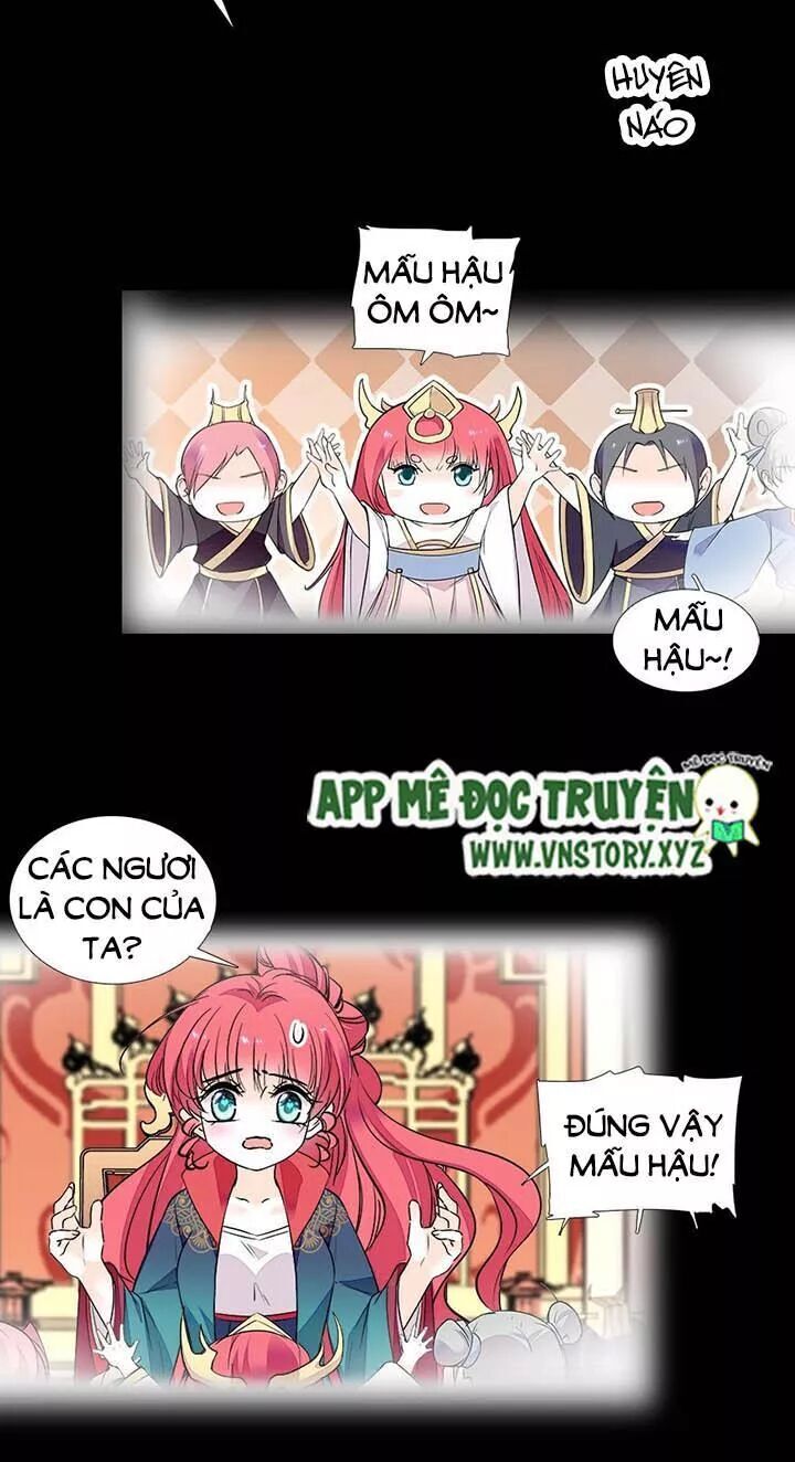 Ngọt Ngào Uy Vũ: Boss Sủng Đến Nghiện Chapter 66 - Trang 2