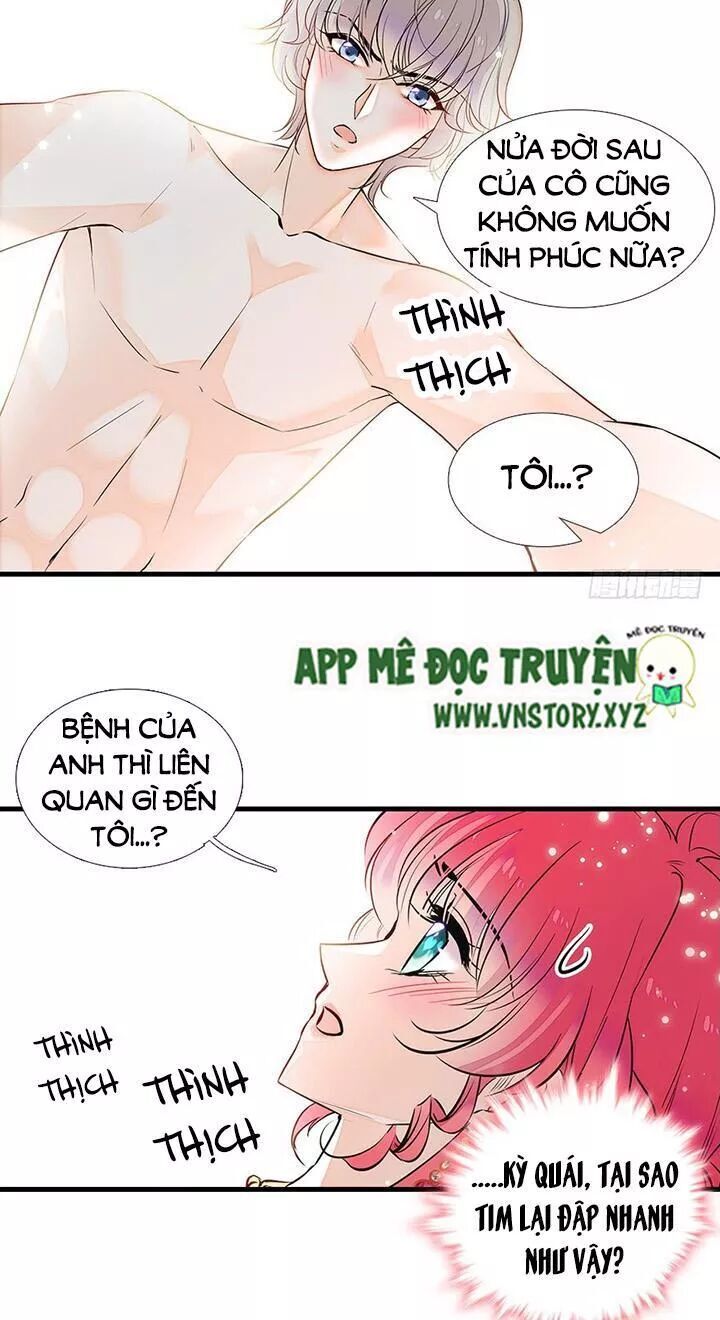 Ngọt Ngào Uy Vũ: Boss Sủng Đến Nghiện Chapter 67 - Trang 2