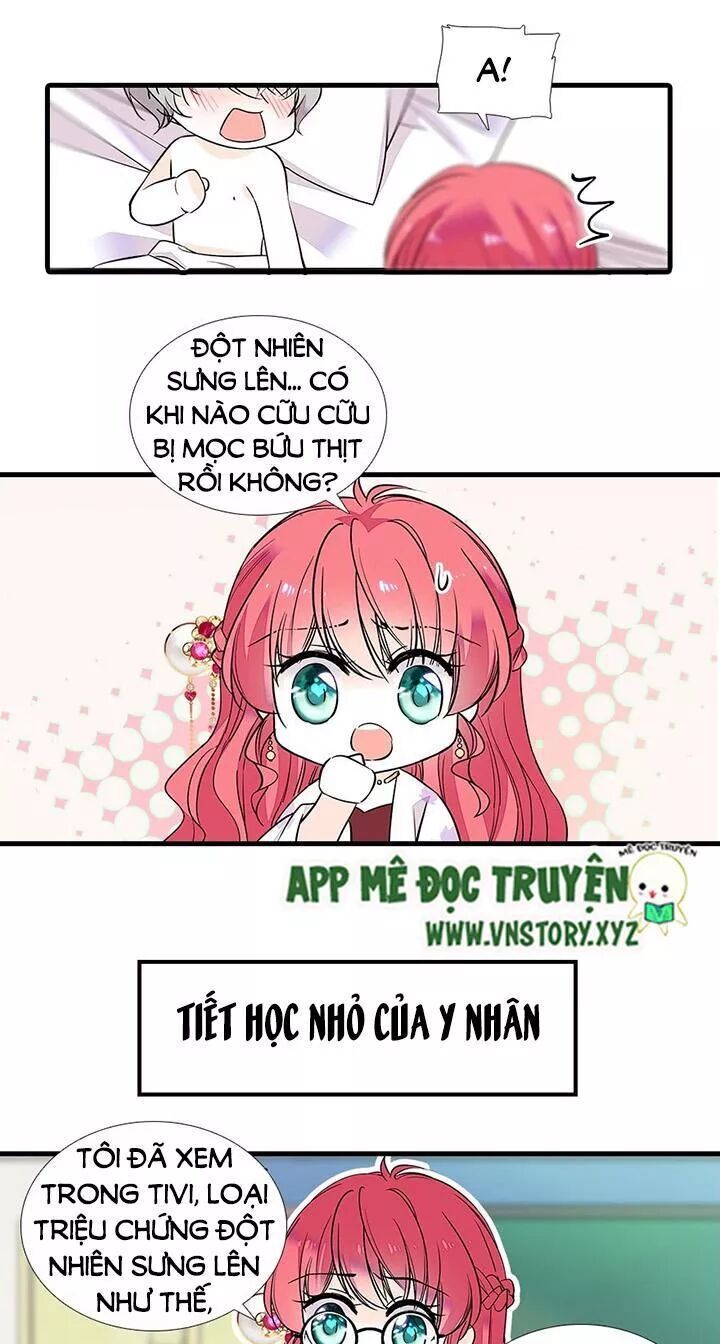 Ngọt Ngào Uy Vũ: Boss Sủng Đến Nghiện Chapter 67 - Trang 2