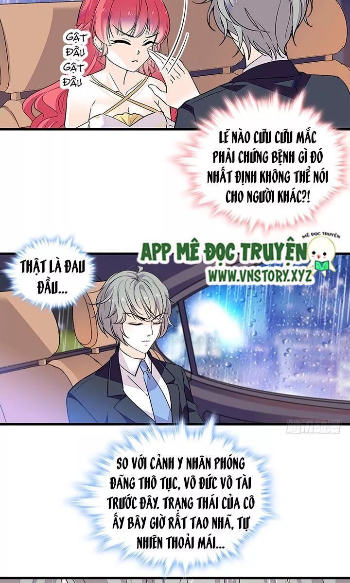 Ngọt Ngào Uy Vũ: Boss Sủng Đến Nghiện Chapter 68 - Trang 2