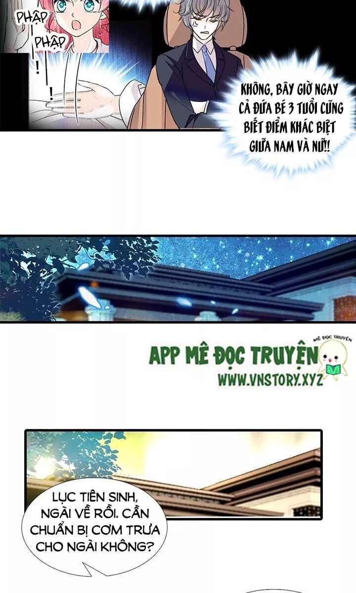 Ngọt Ngào Uy Vũ: Boss Sủng Đến Nghiện Chapter 68 - Trang 2