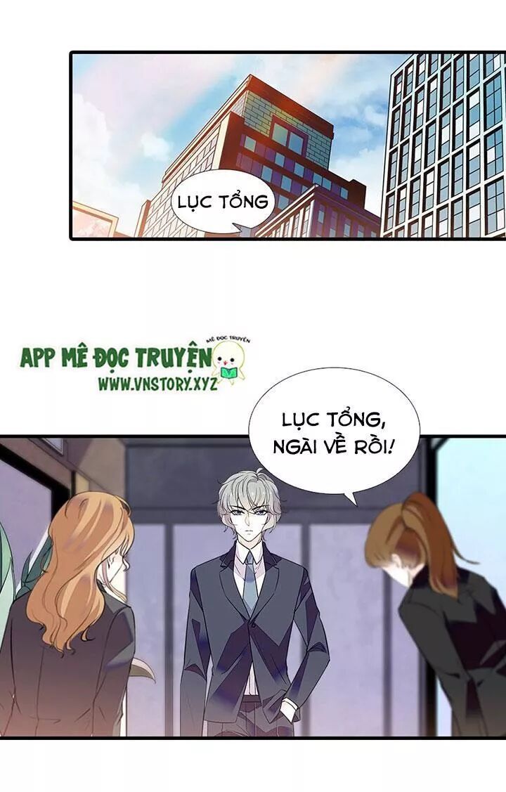 Ngọt Ngào Uy Vũ: Boss Sủng Đến Nghiện Chapter 69 - Trang 2