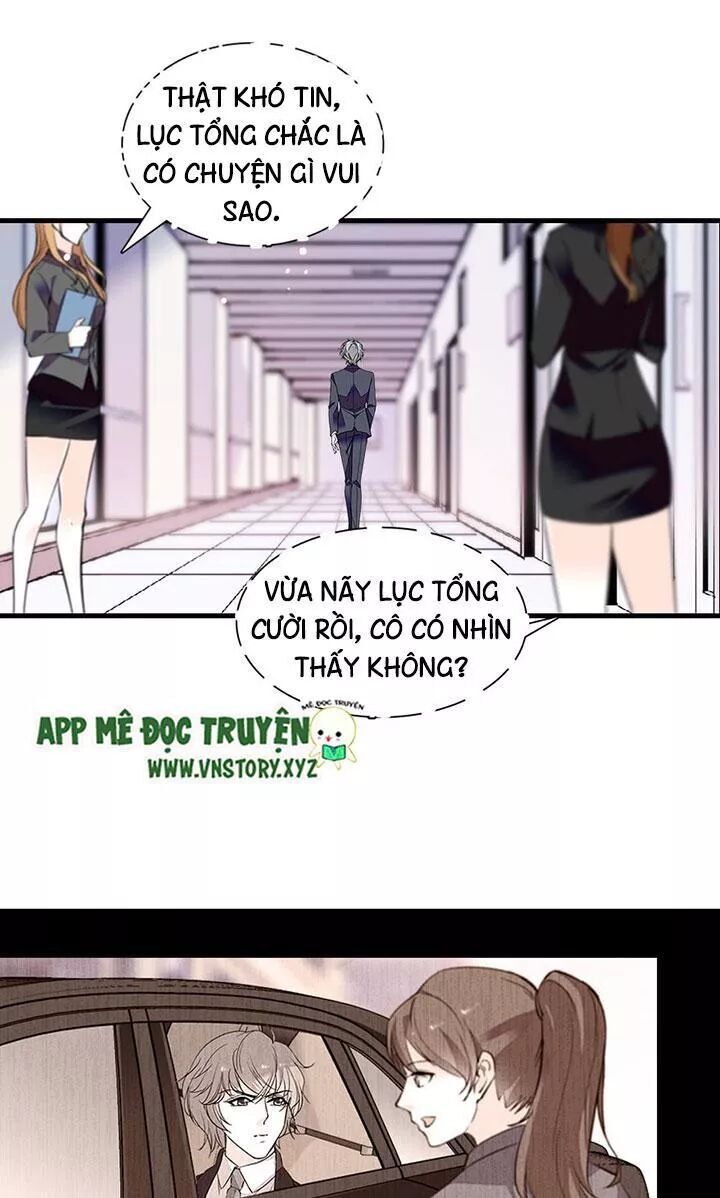 Ngọt Ngào Uy Vũ: Boss Sủng Đến Nghiện Chapter 69 - Trang 2