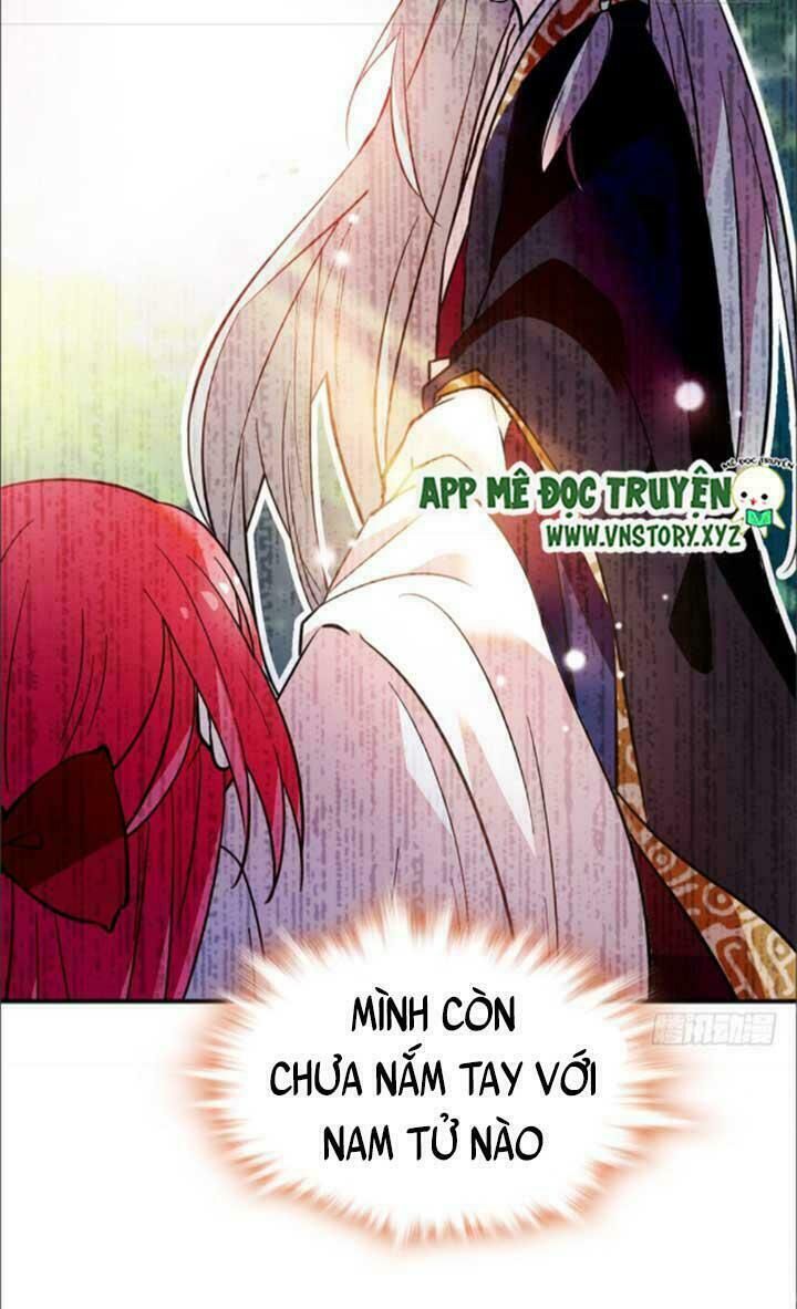 Ngọt Ngào Uy Vũ: Boss Sủng Đến Nghiện Chapter 7 - Trang 2