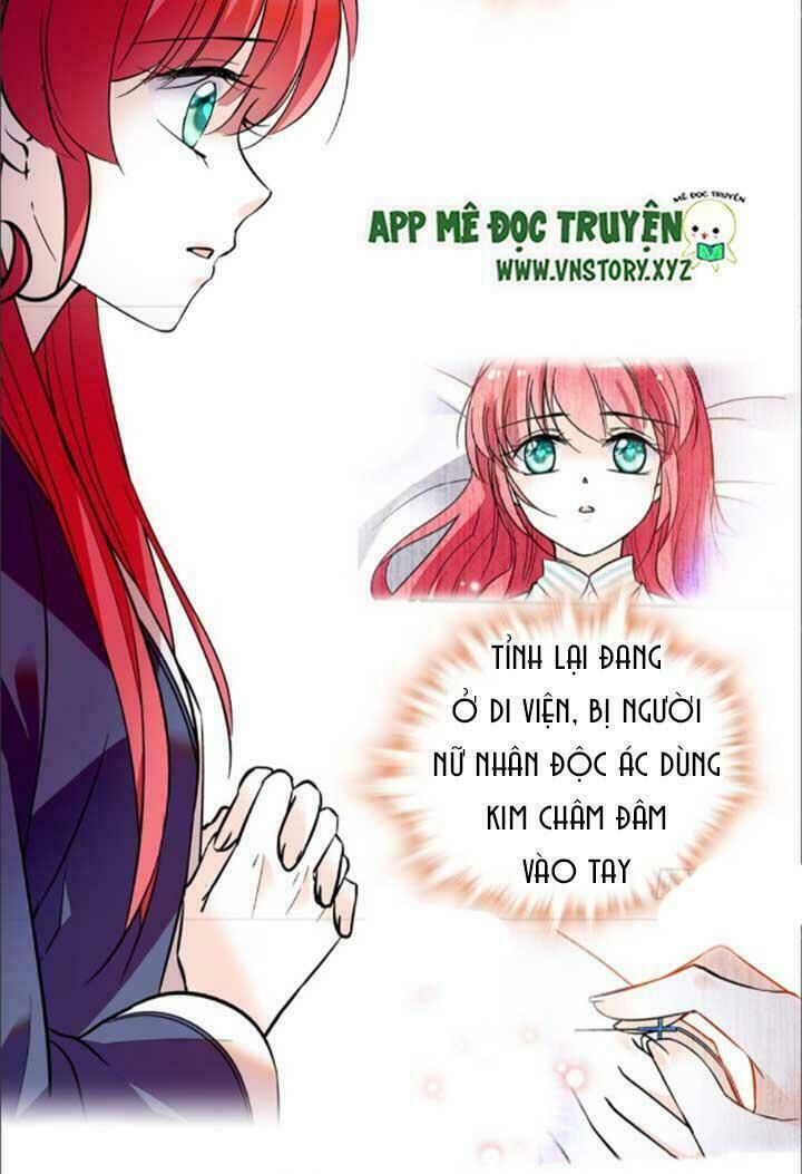 Ngọt Ngào Uy Vũ: Boss Sủng Đến Nghiện Chapter 7 - Trang 2