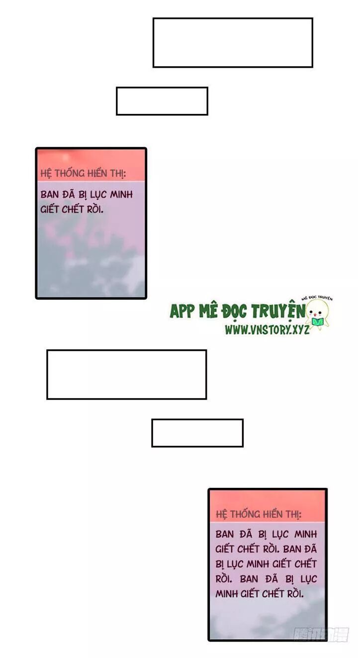 Ngọt Ngào Uy Vũ: Boss Sủng Đến Nghiện Chapter 70 - Trang 2