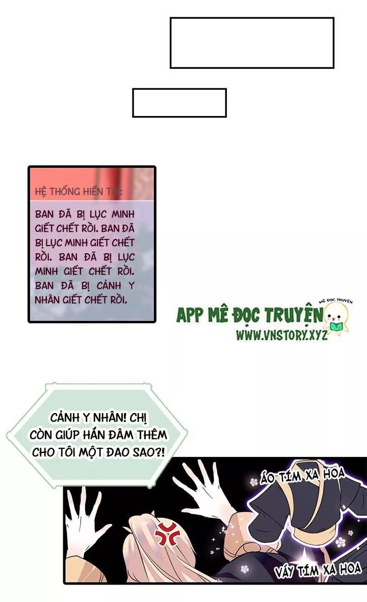 Ngọt Ngào Uy Vũ: Boss Sủng Đến Nghiện Chapter 70 - Trang 2