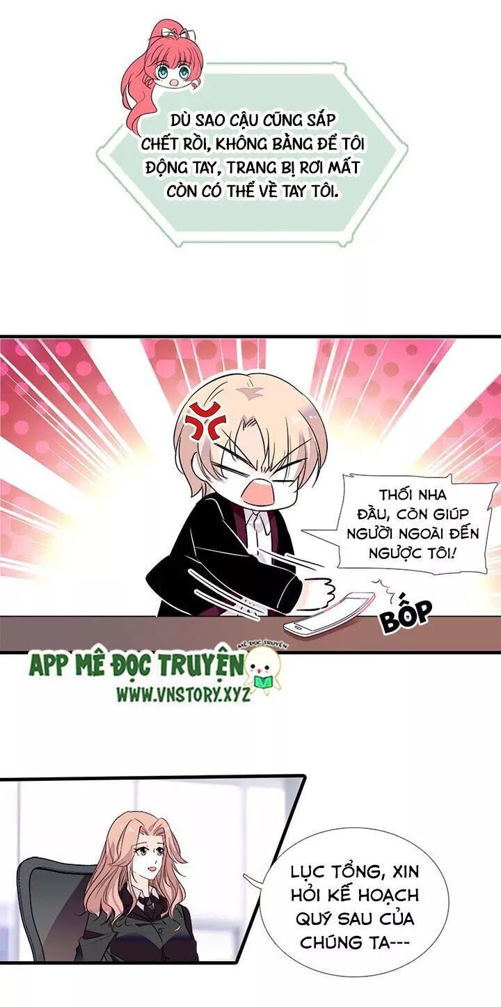 Ngọt Ngào Uy Vũ: Boss Sủng Đến Nghiện Chapter 70 - Trang 2