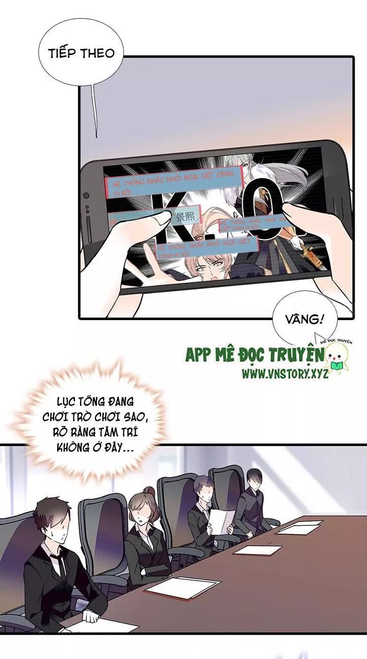 Ngọt Ngào Uy Vũ: Boss Sủng Đến Nghiện Chapter 70 - Trang 2