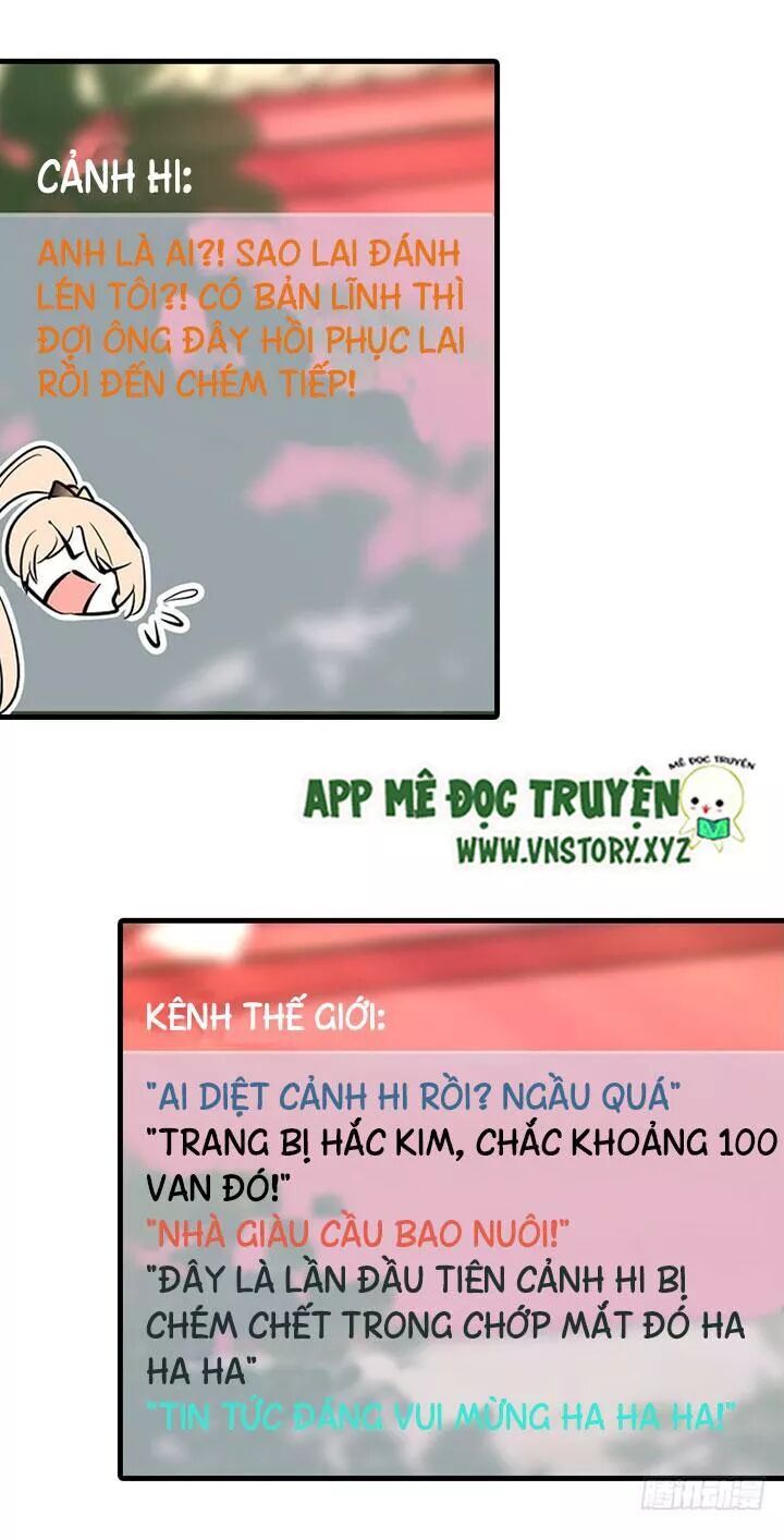 Ngọt Ngào Uy Vũ: Boss Sủng Đến Nghiện Chapter 70 - Trang 2