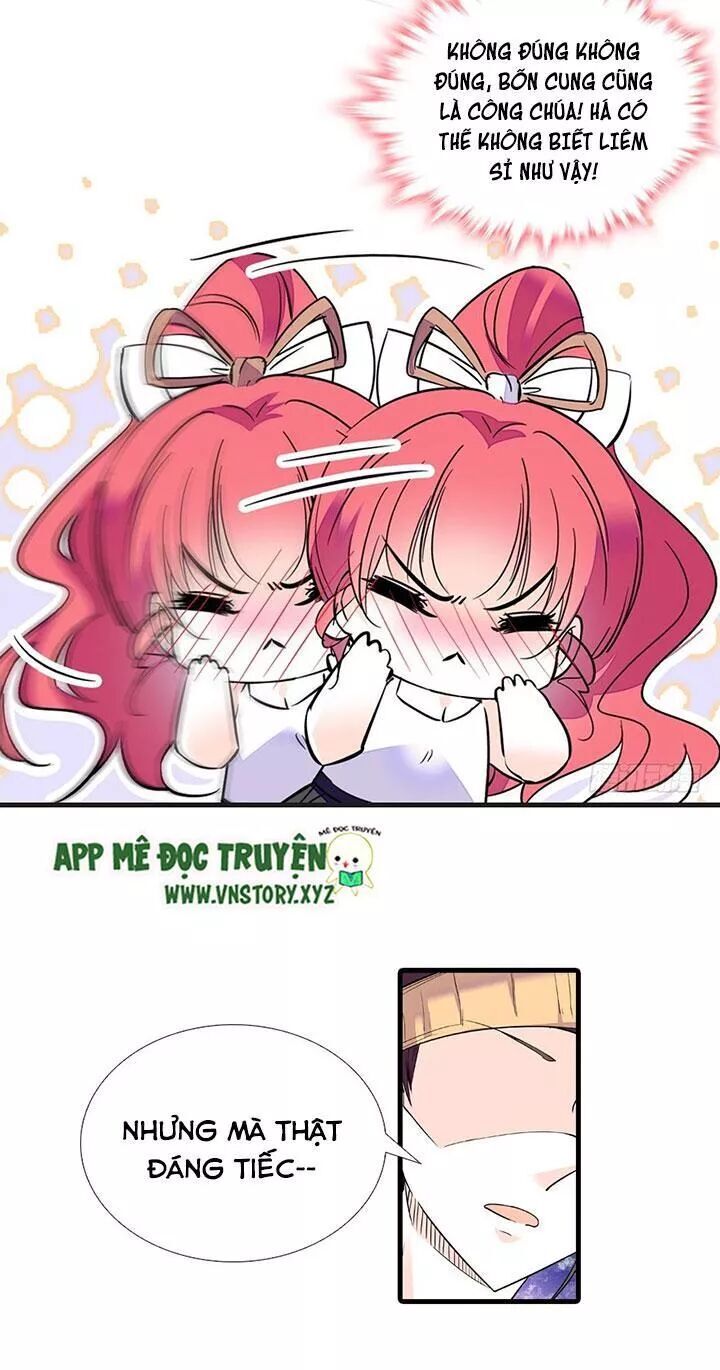 Ngọt Ngào Uy Vũ: Boss Sủng Đến Nghiện Chapter 71 - Trang 2