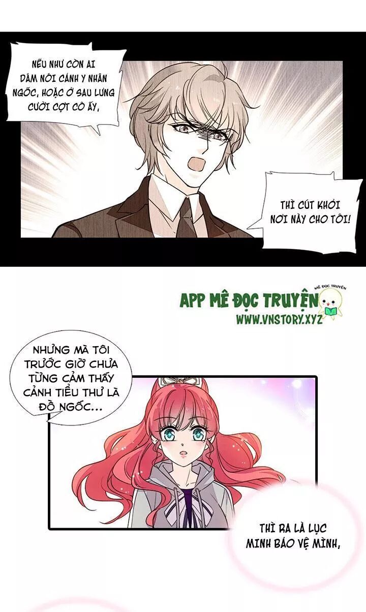 Ngọt Ngào Uy Vũ: Boss Sủng Đến Nghiện Chapter 71 - Trang 2