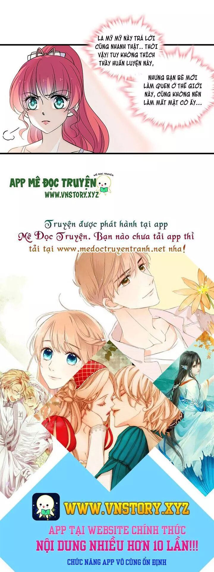 Ngọt Ngào Uy Vũ: Boss Sủng Đến Nghiện Chapter 73 - Trang 2